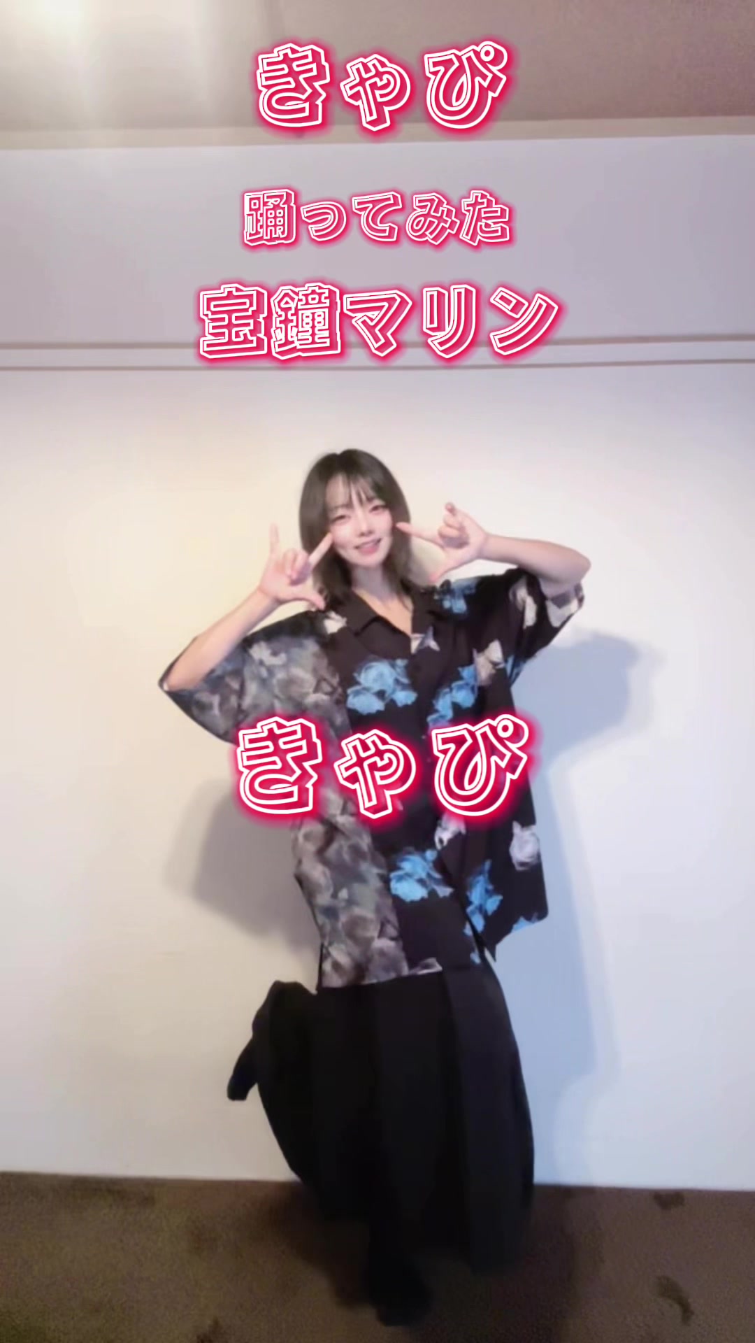 @三木真菜実@新人声優