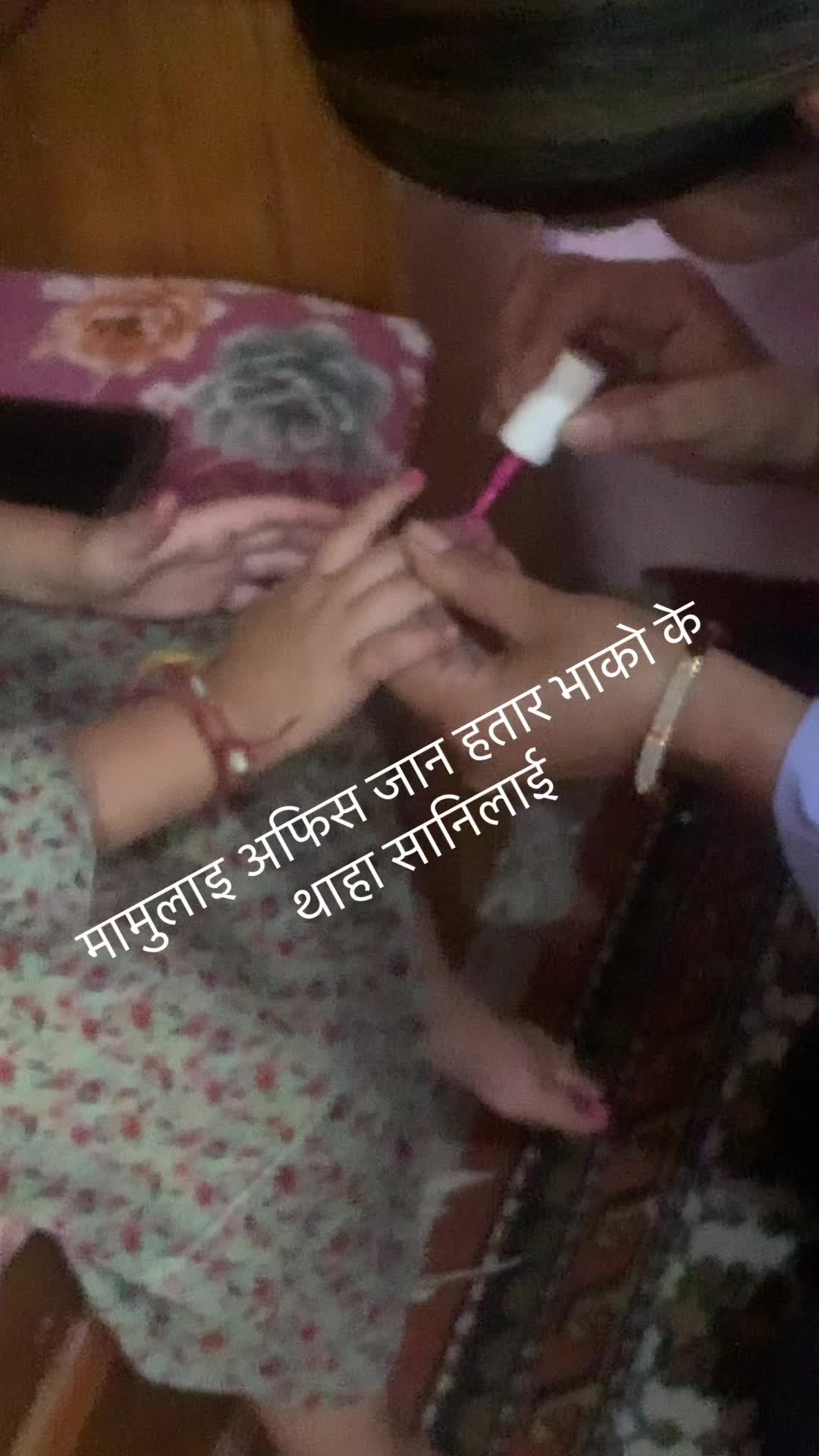 @Sabu@Gautam