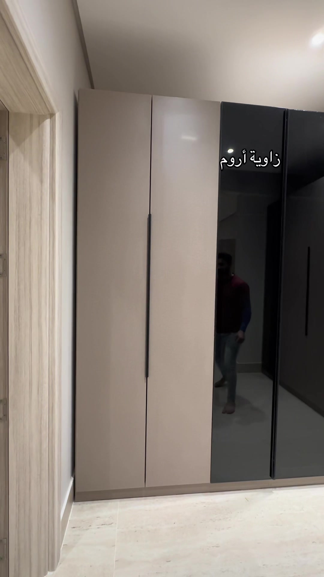 @زاوية أروم للاثاث
