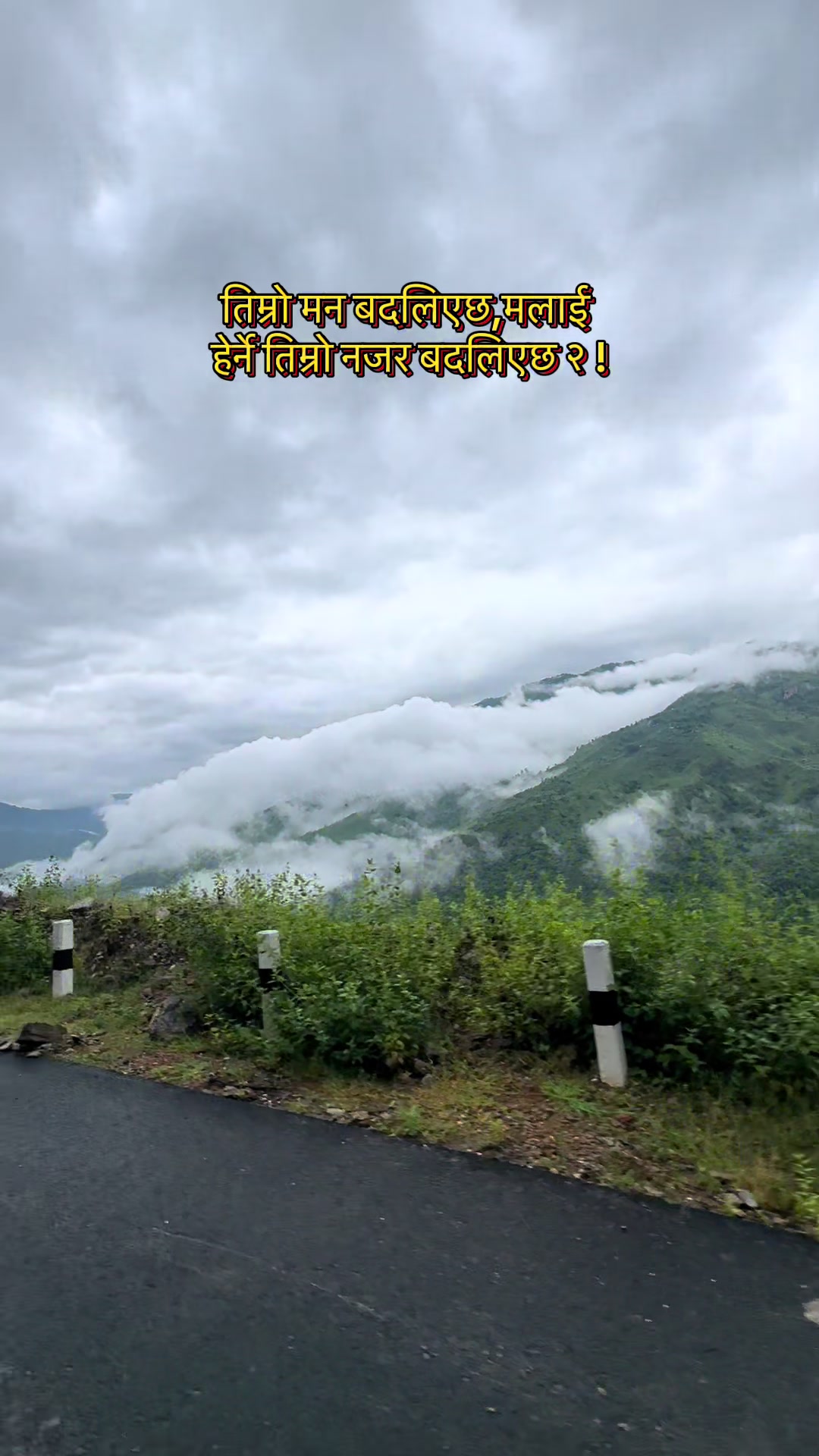 @नि:शब्द