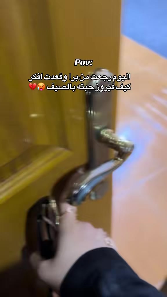 @﮼ميرا -ᗰIᖇᗩ 🎀🪐🩷