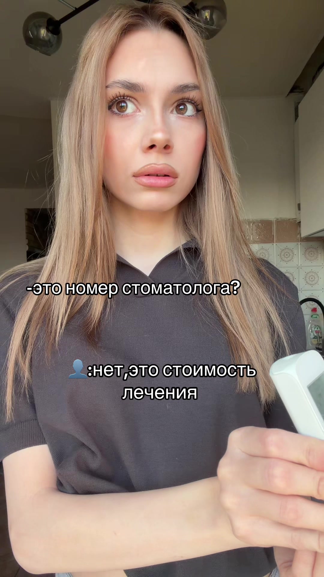 @nedishova