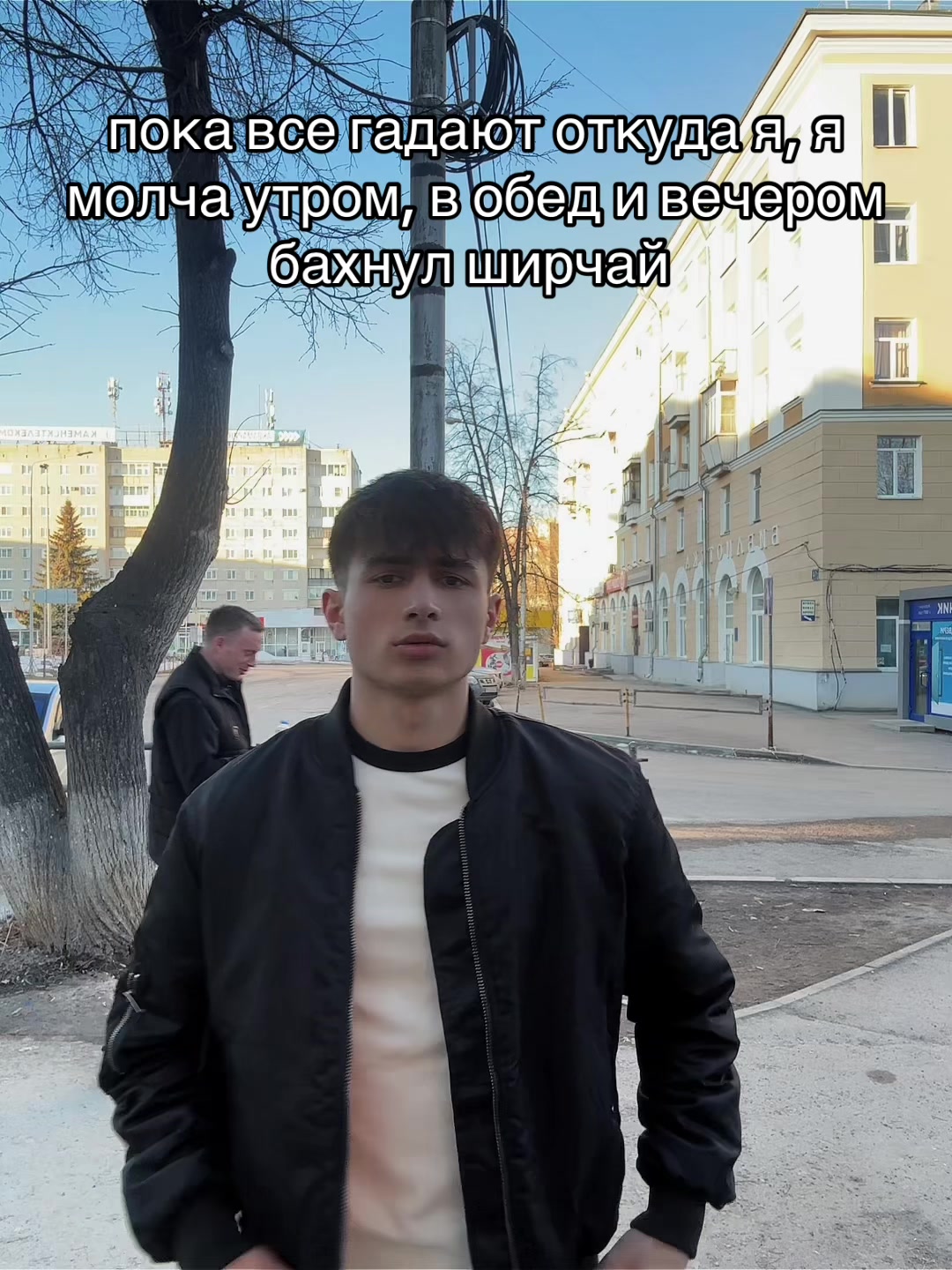 @Тгк: jonyyyy💠