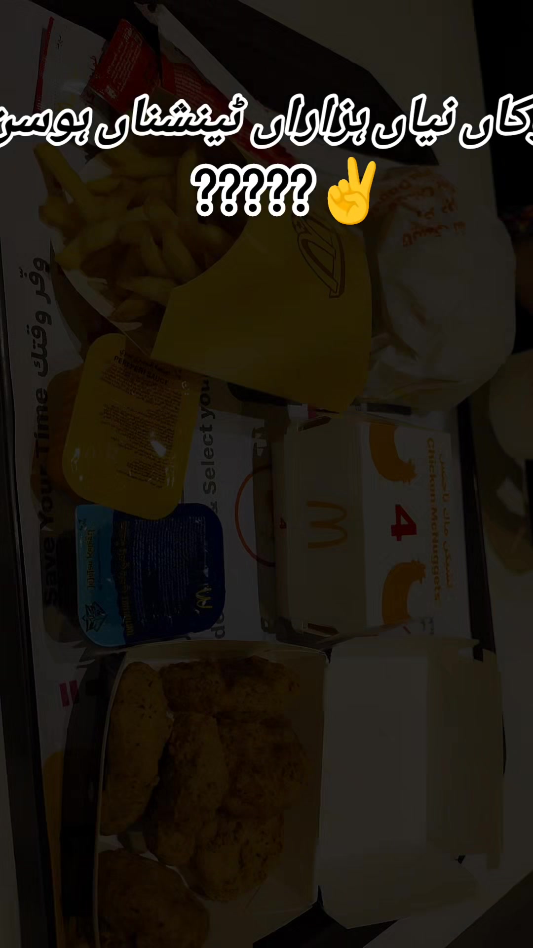 @Amara Adeel Khan