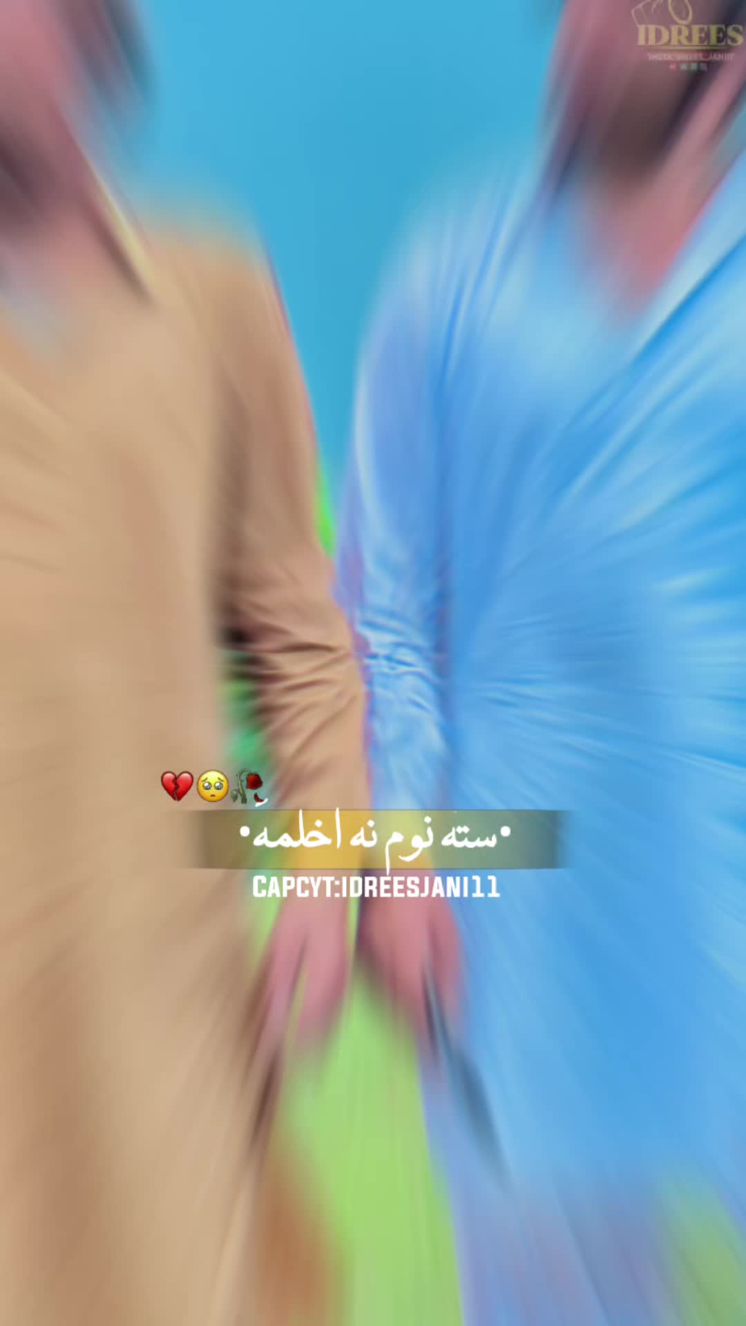 @Azghar Khan