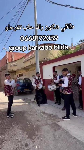 @zarna de blida