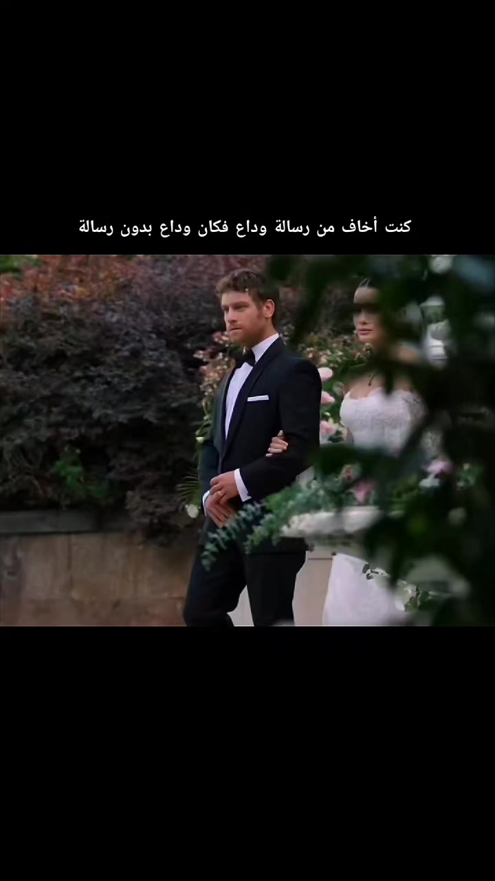 @المغير وافتخر ❤️⚔️