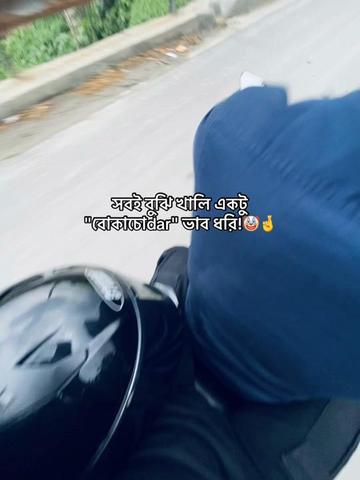 @Ꮢoᴄᴋʏ࿐