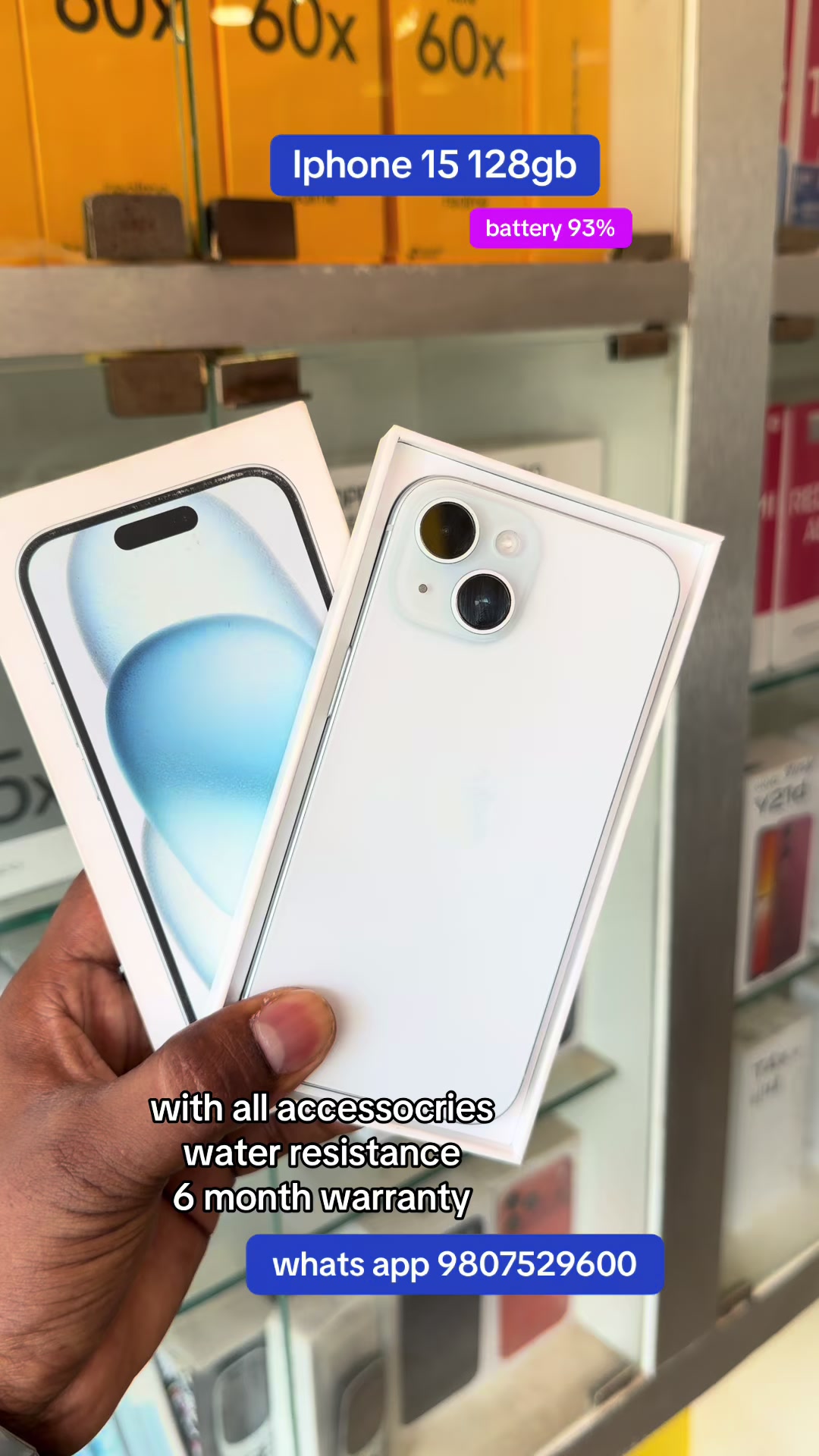 @Bishal mobile world