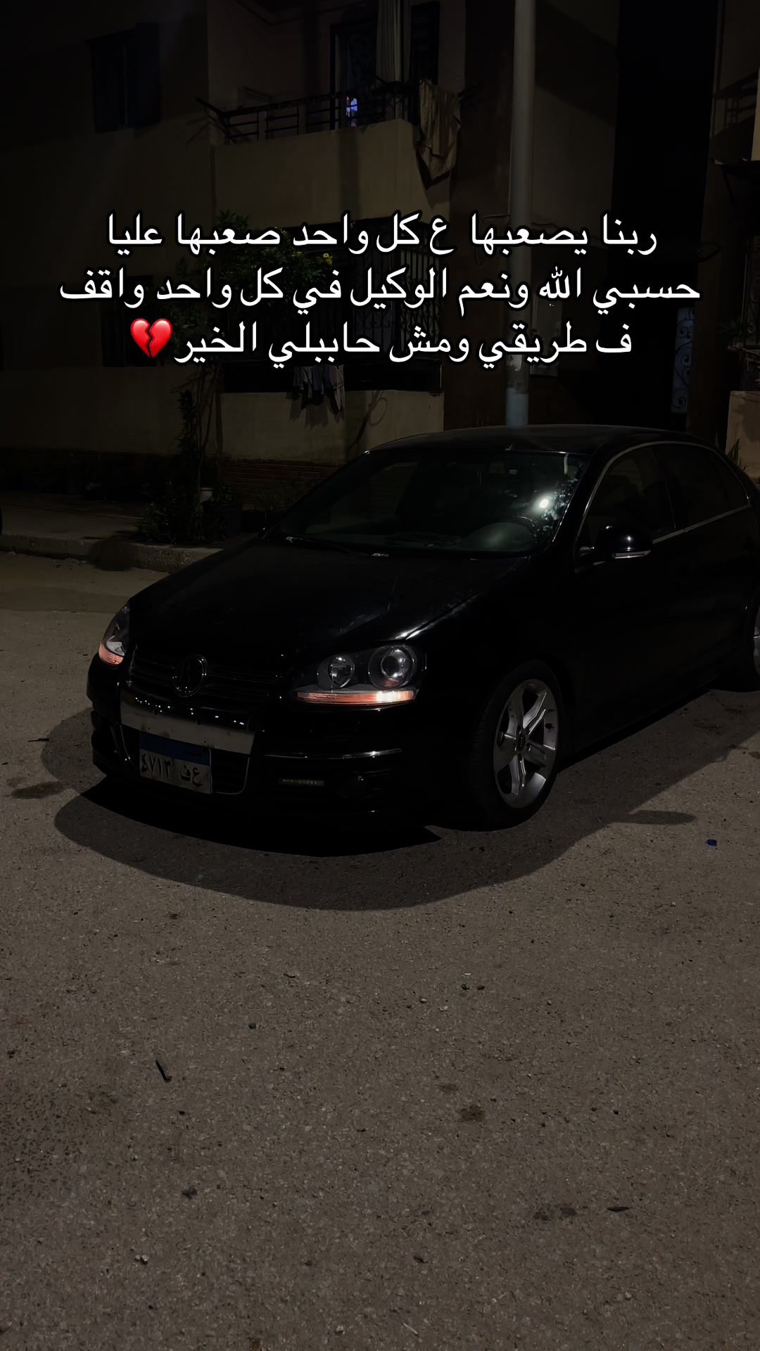 @Fahd Elkoomy