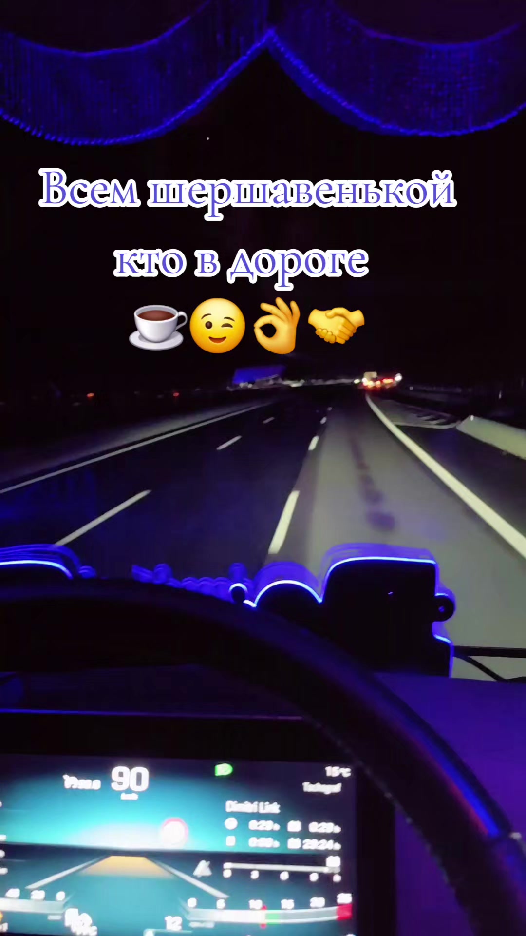 @Просто ДИМКА