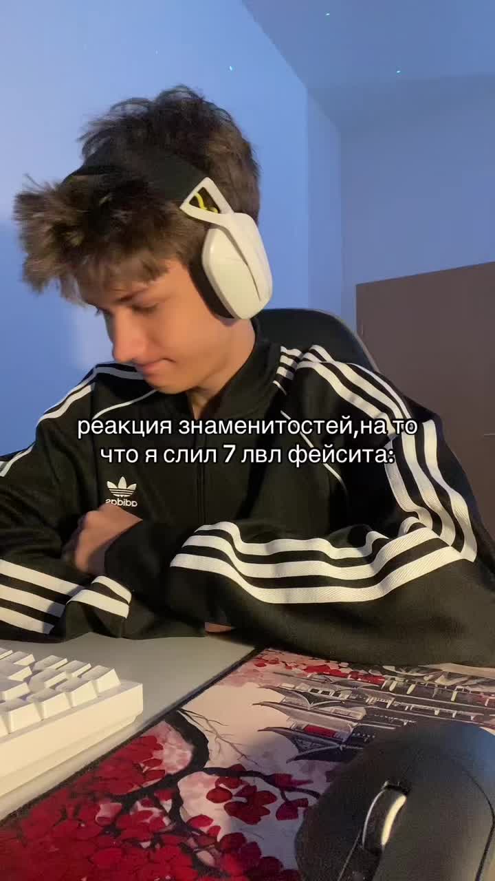 @квинсик?