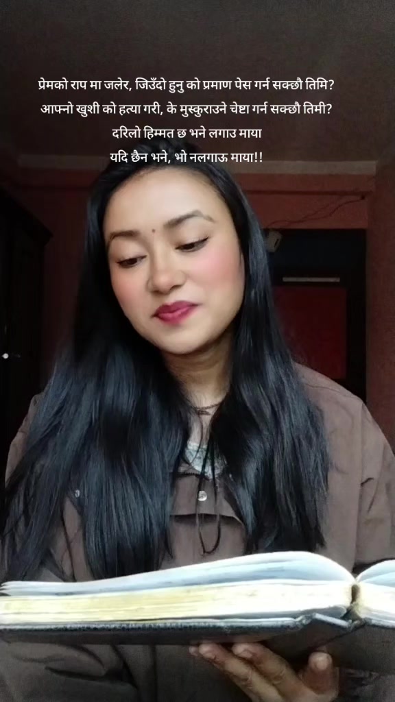 @sanchita