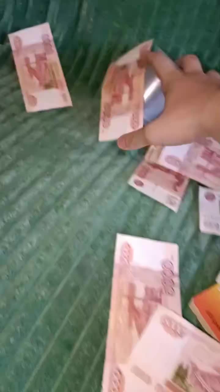 @Темщик