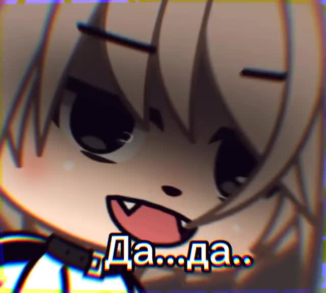 @м̷и̷р̷н̷ы̷й̷ 🥀😈