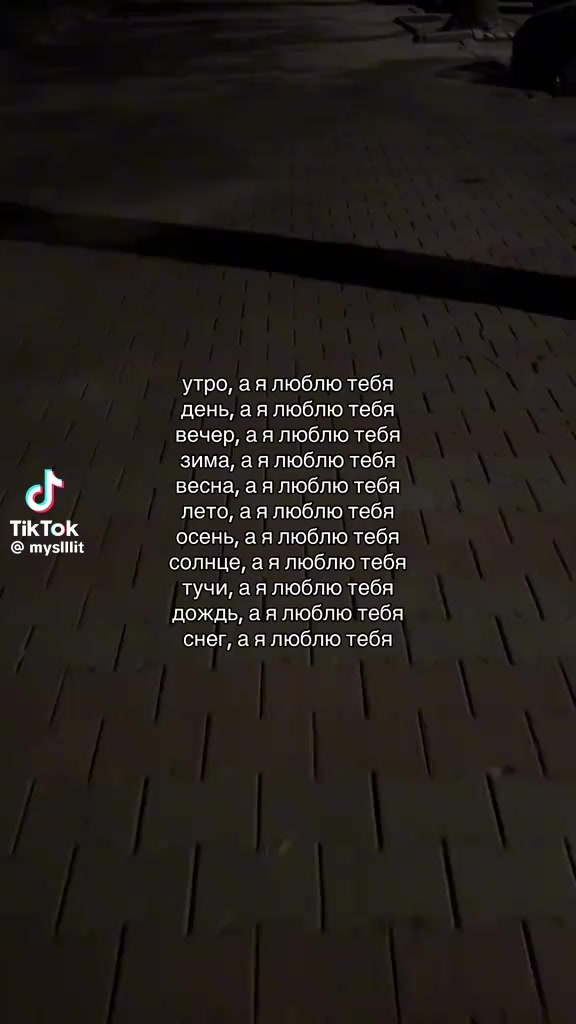 @🥺твоя💔бывшая 💔🥺