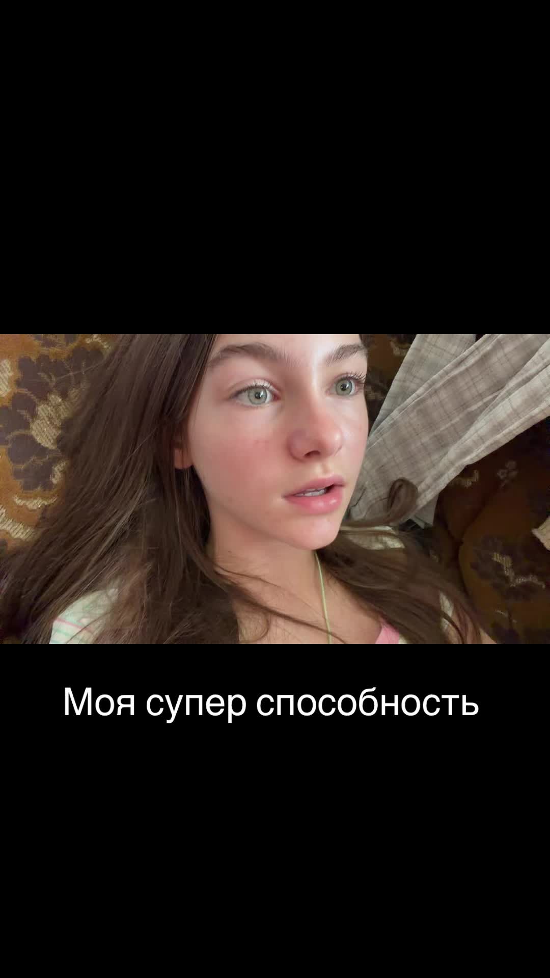 @Maniuk🥐