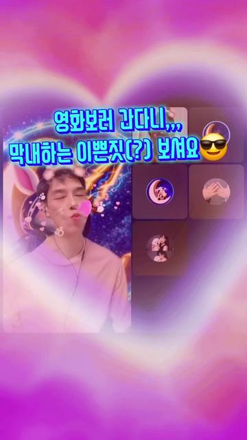 @๐ฉโจ๏ธ๐ฅ์ธ์์ค๋
๐ฅโจ๏ธ๐ช