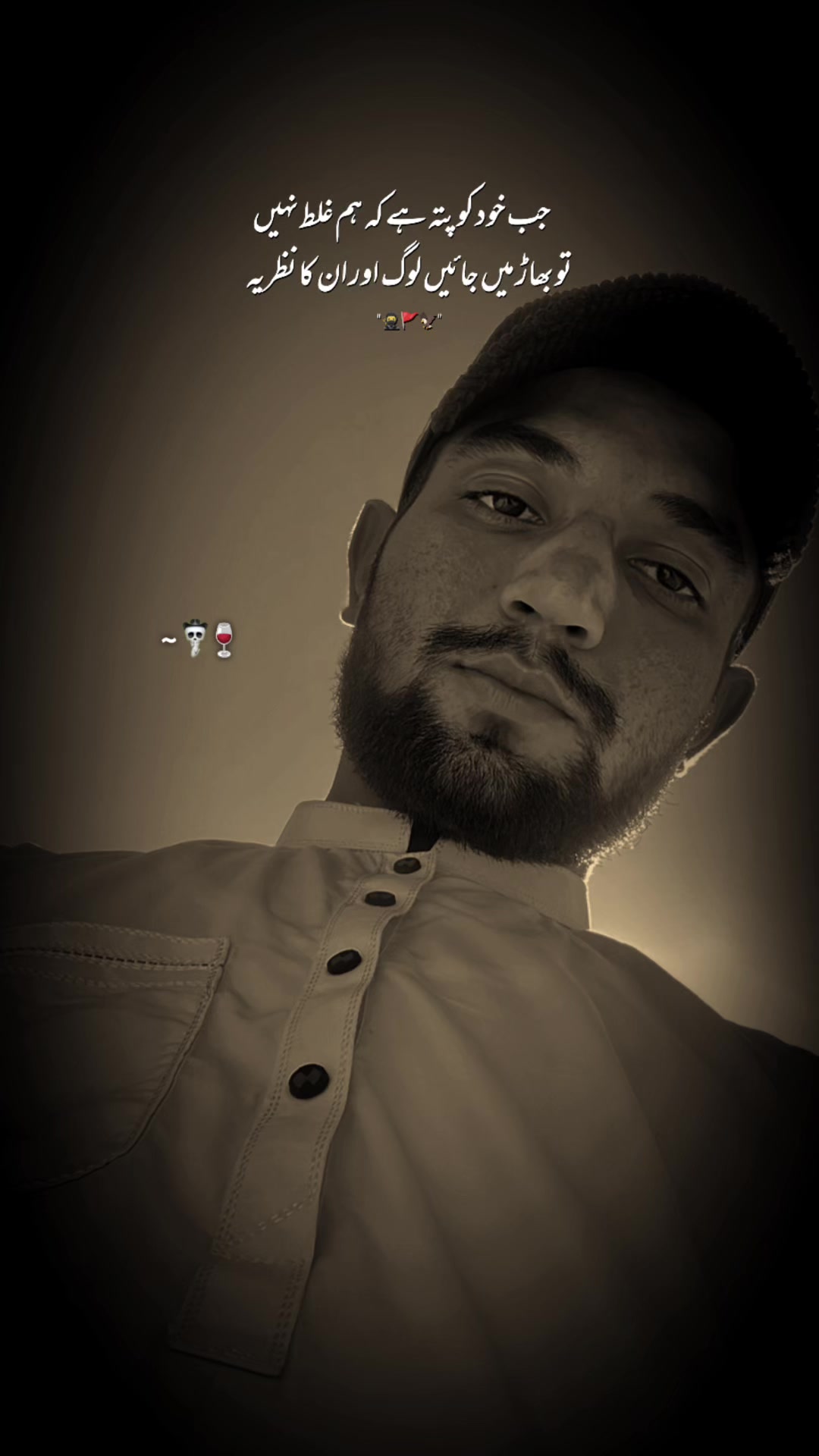 @rehan 786