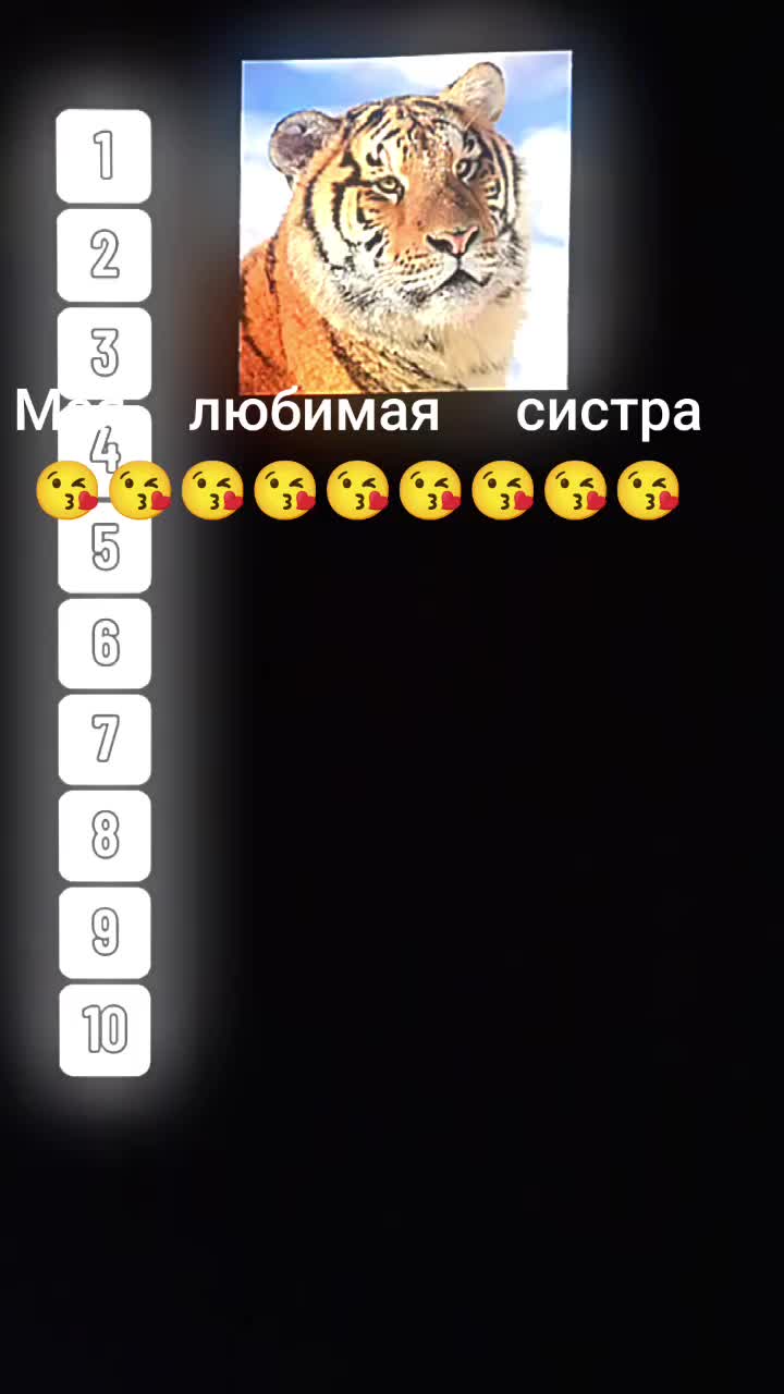 @маноко
