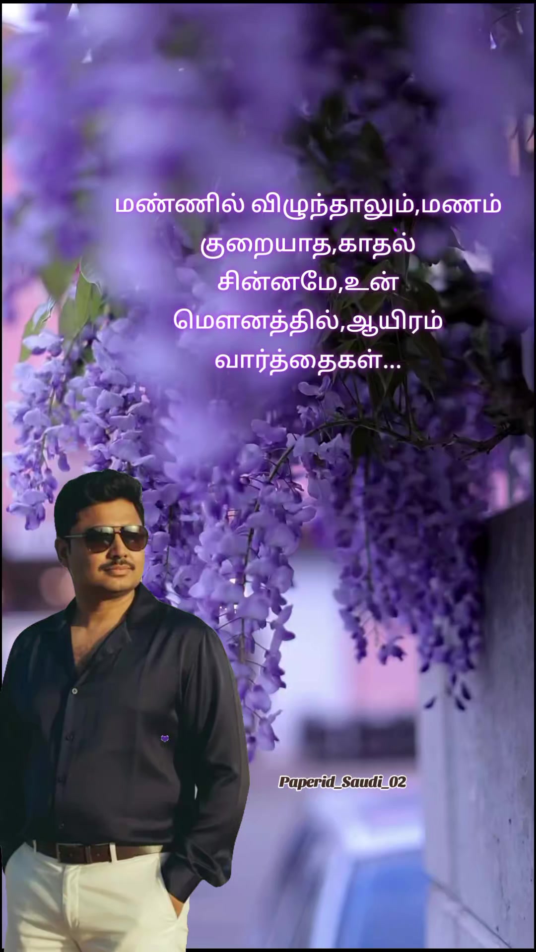 @💜ραρєяι∂_ѕαυ∂ι_02💜