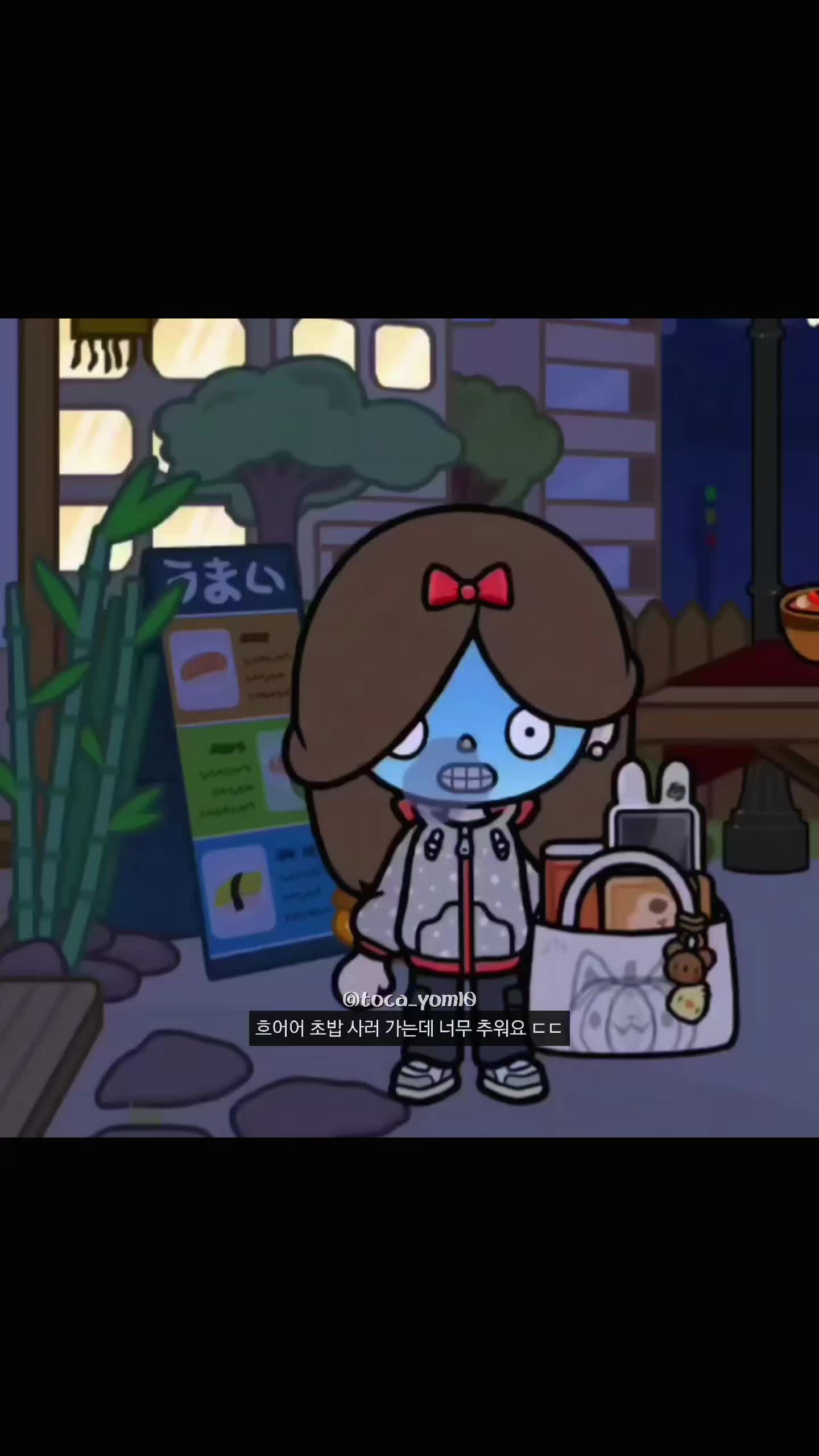 @⌗요미ᯓᡣ𐭩