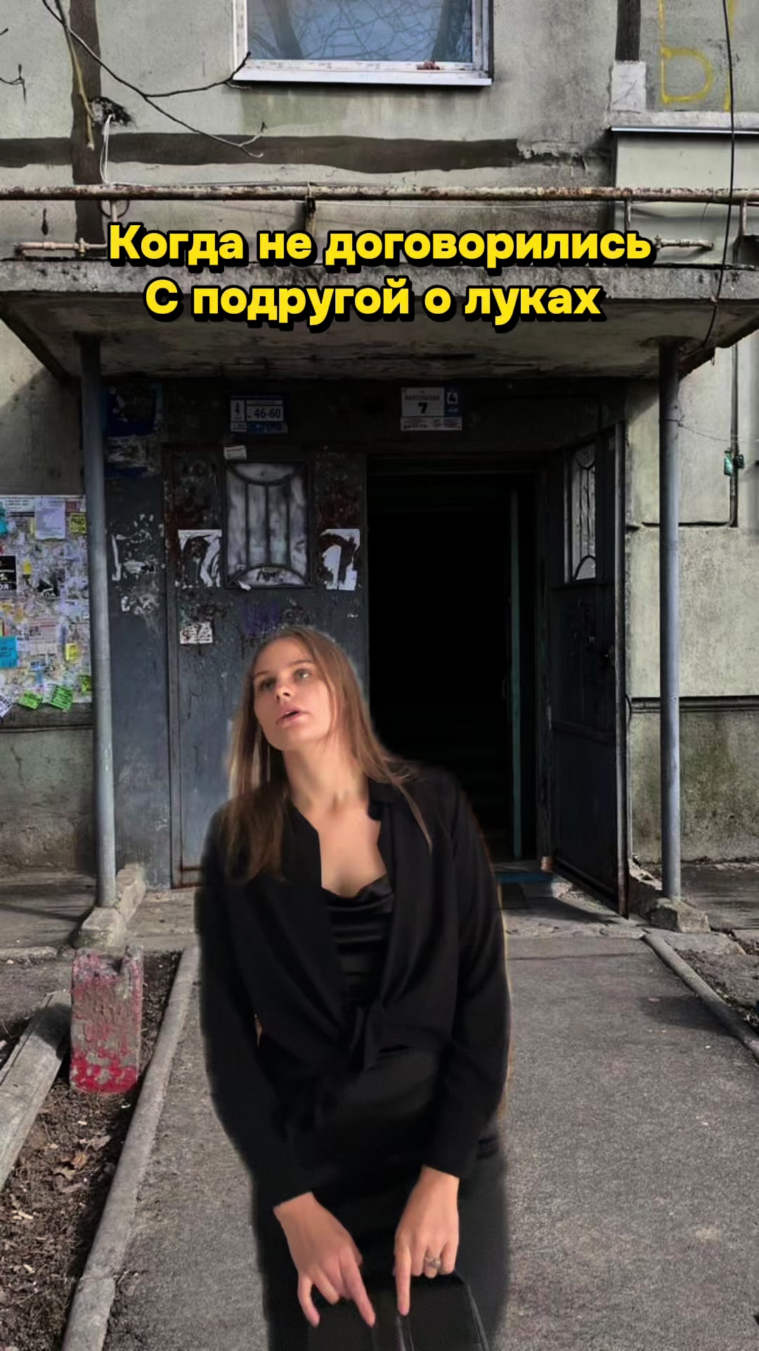 @тгк Скучная жизнь