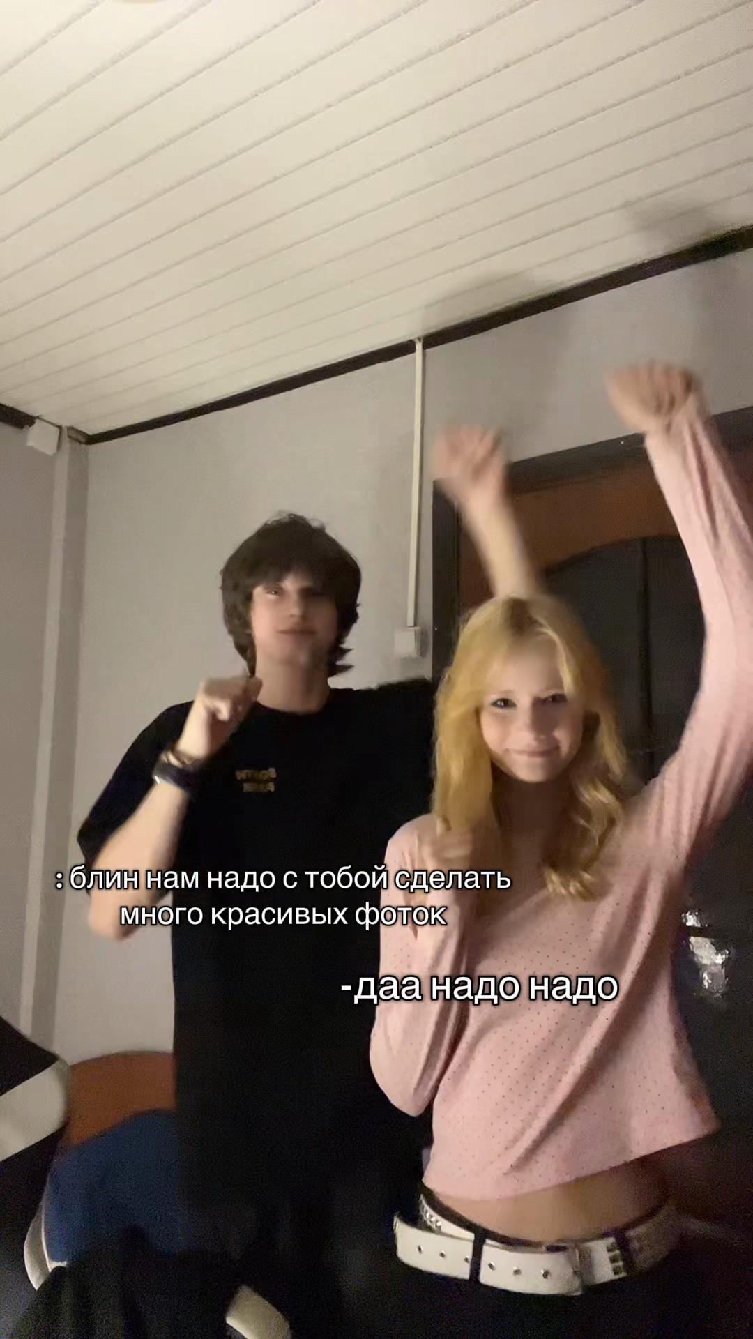 @ириска💤