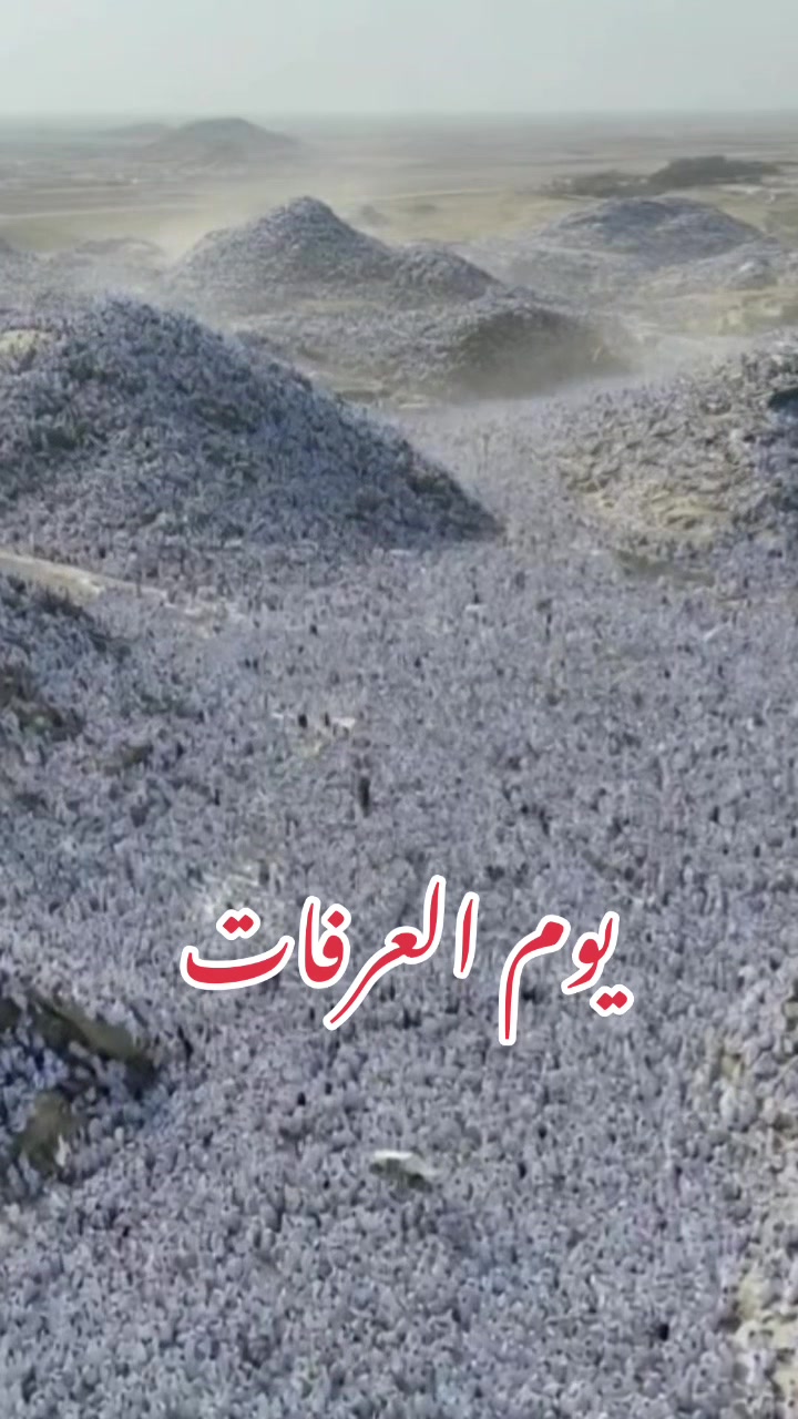 @Assia(آسيه)