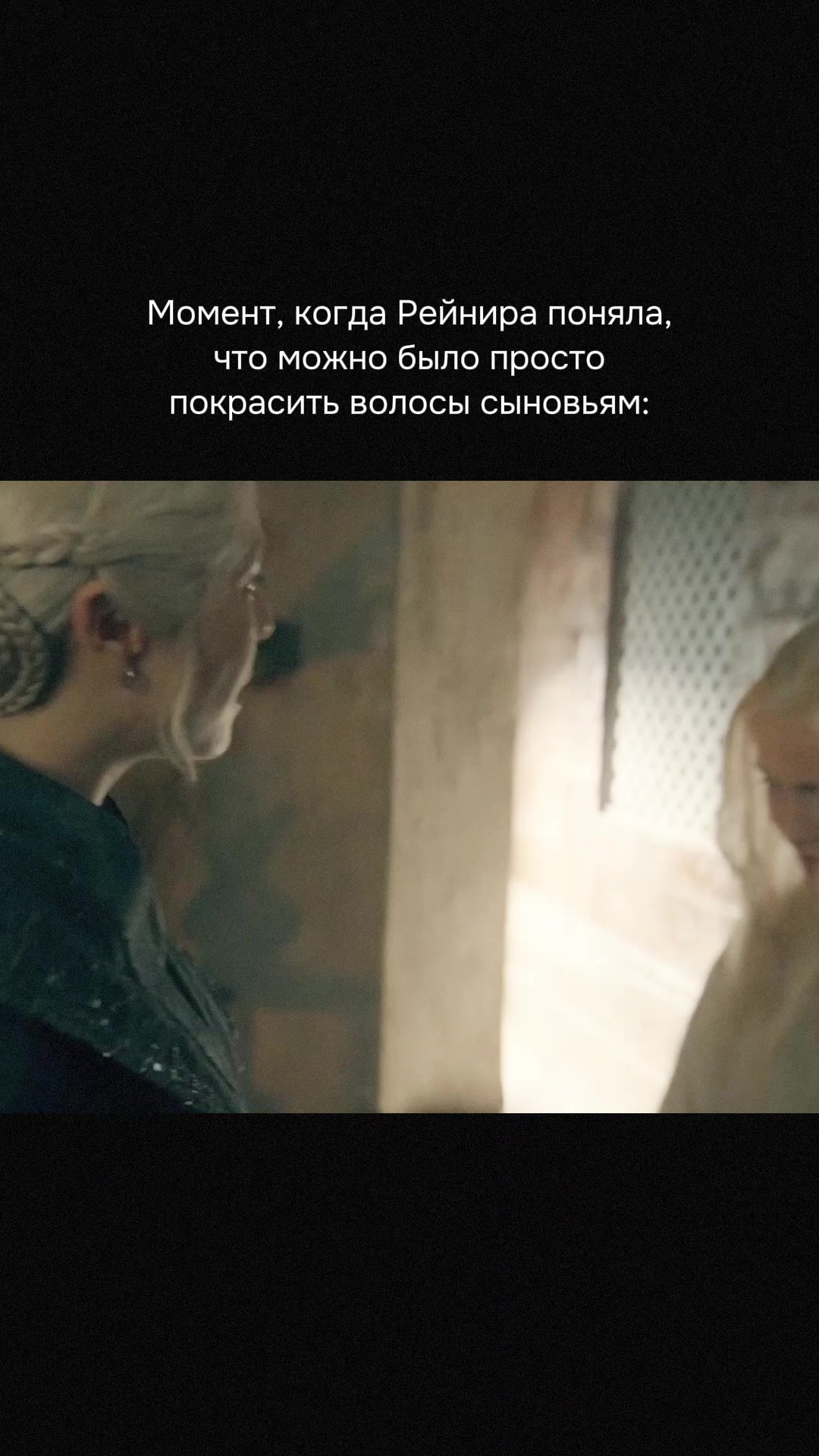 @Интроверт