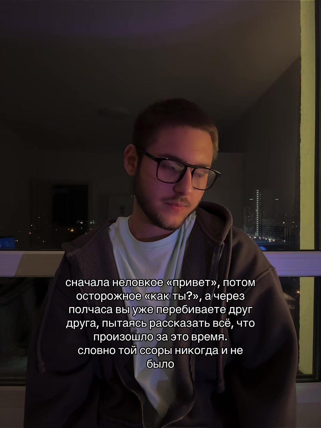 @Maxim Magerramov