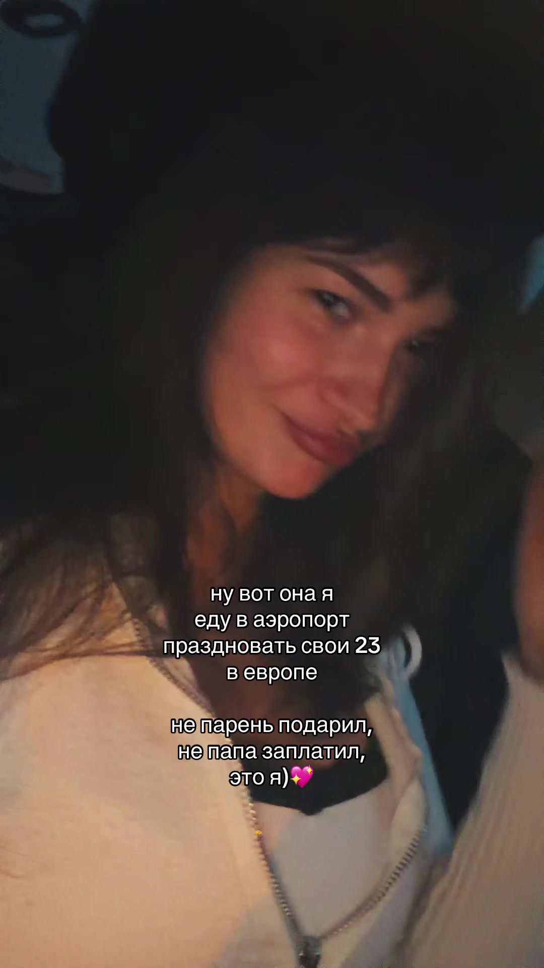 @leliklv