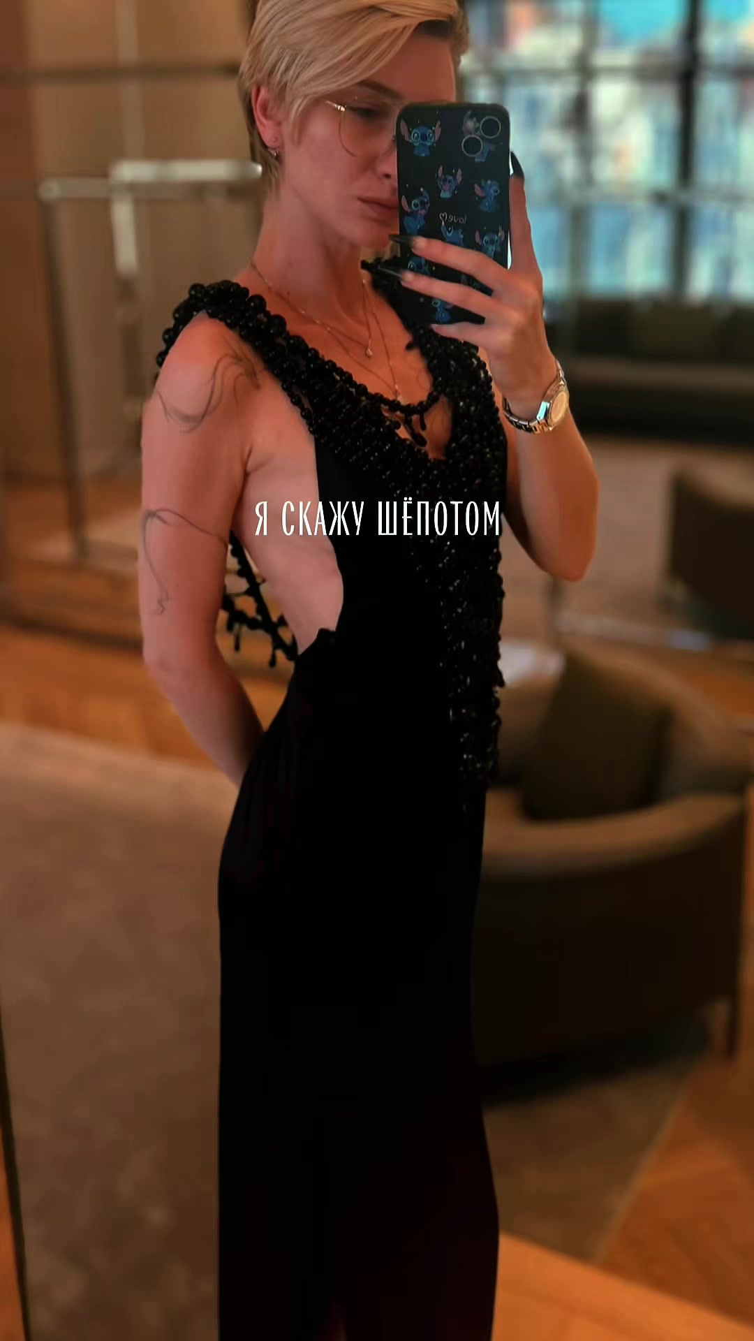 @Katarina_daks
