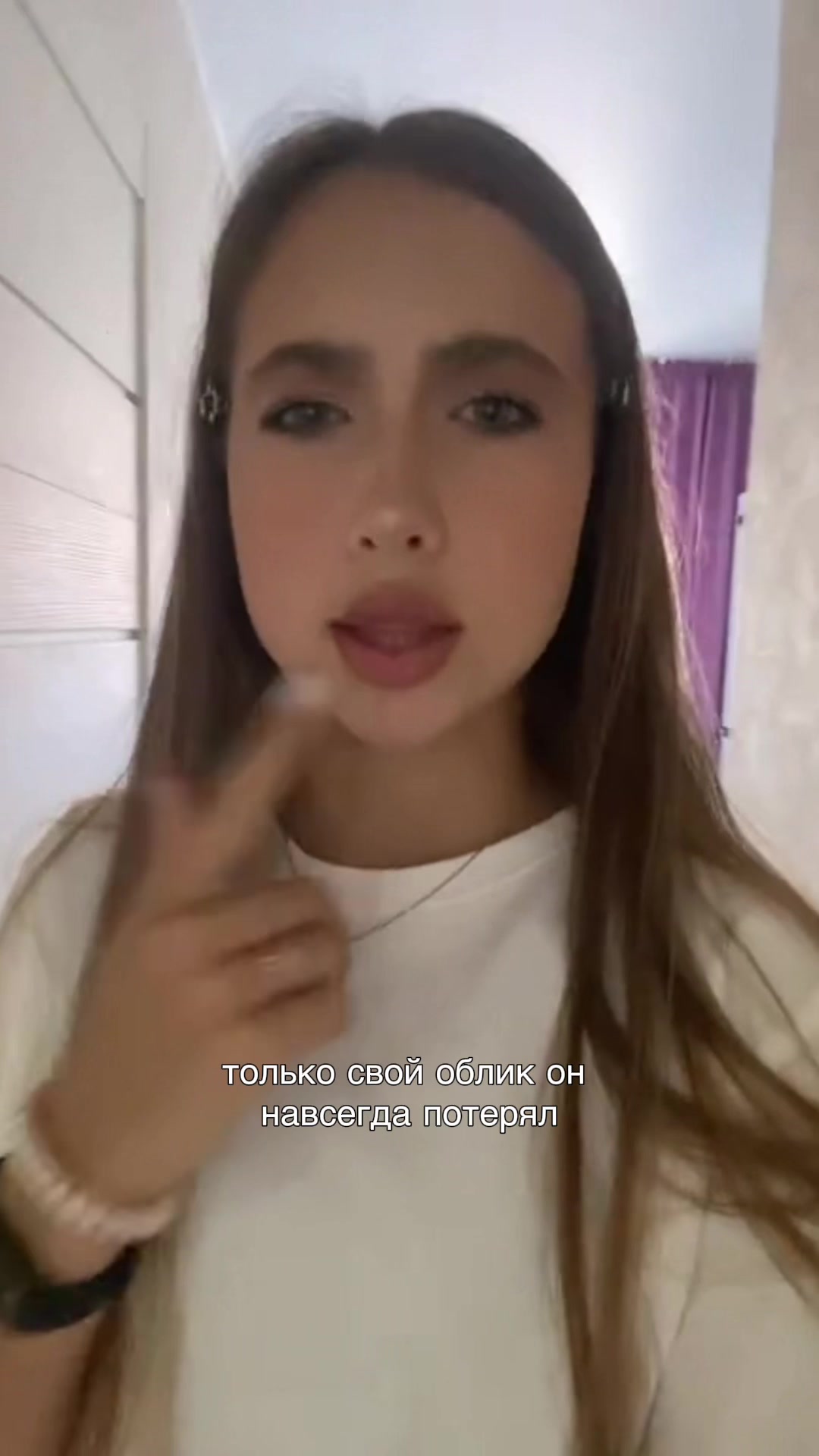 @тая майская
