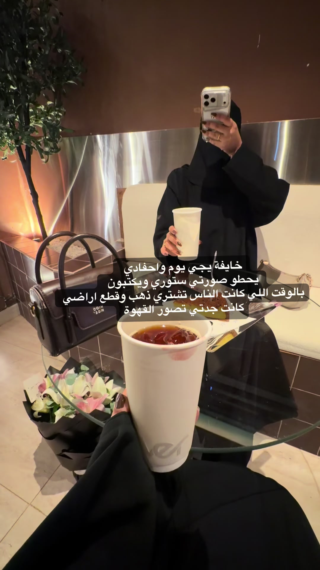 @✨Nadia✨ناديا✨