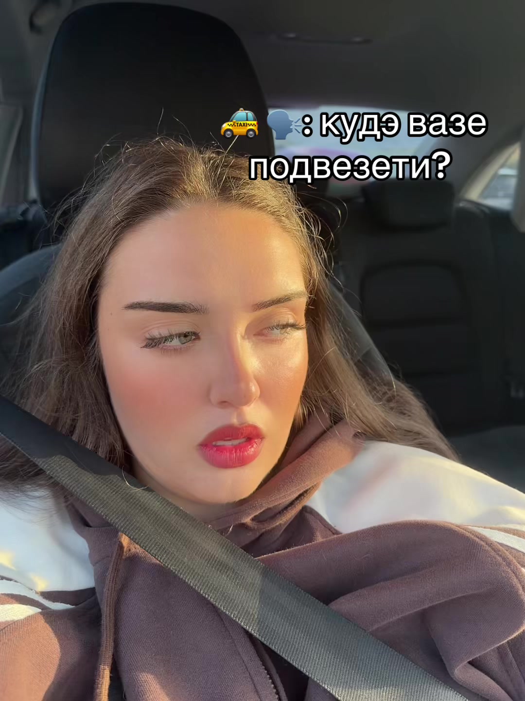 @ЛЕВАЯЯ