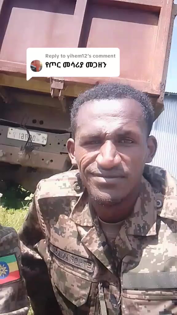 @ያልተኖሬ ህይወት...,......
