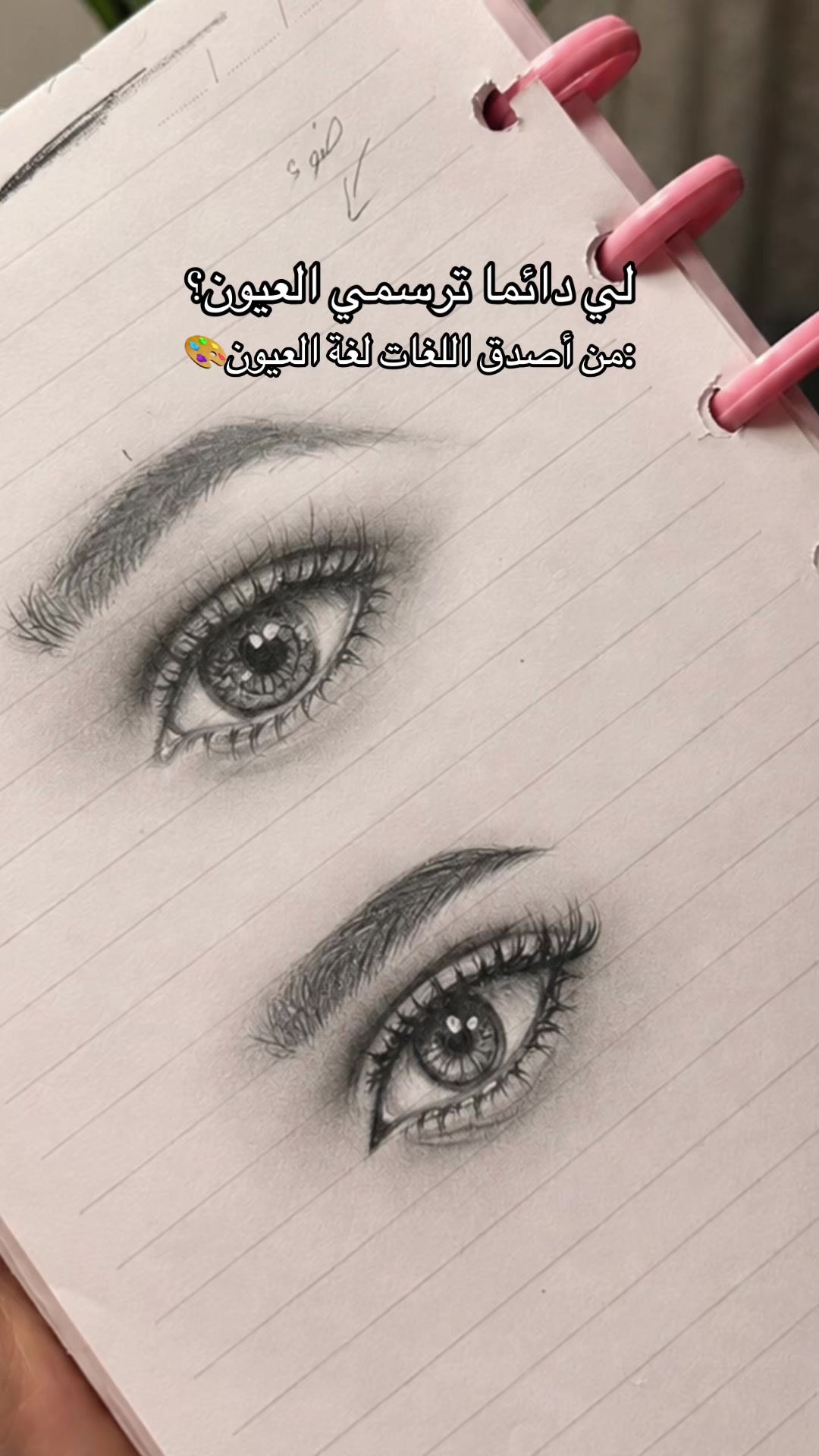 @تـبـاركـ🌸