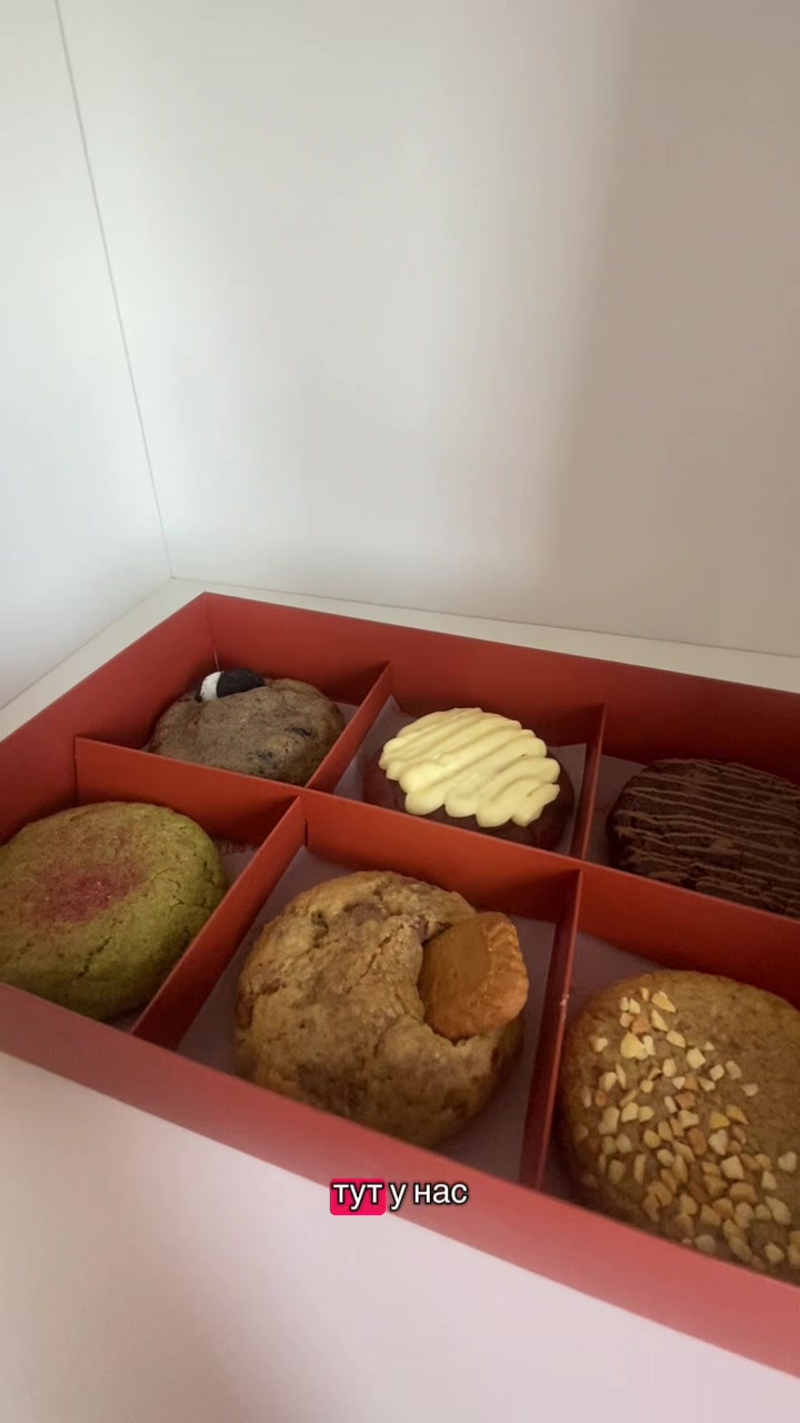 @ᴀʏᴀᴜʟʏᴍ🧁