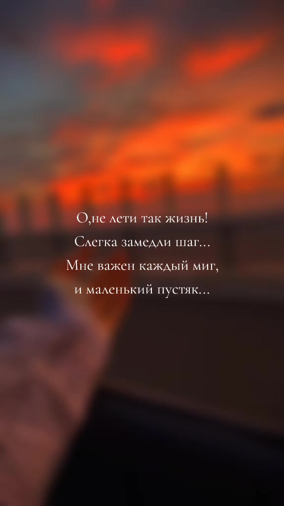 @🌸"Natalia"🍀♋️