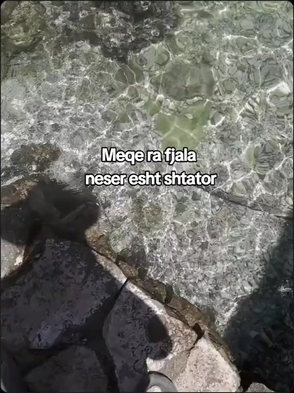 @🪫
