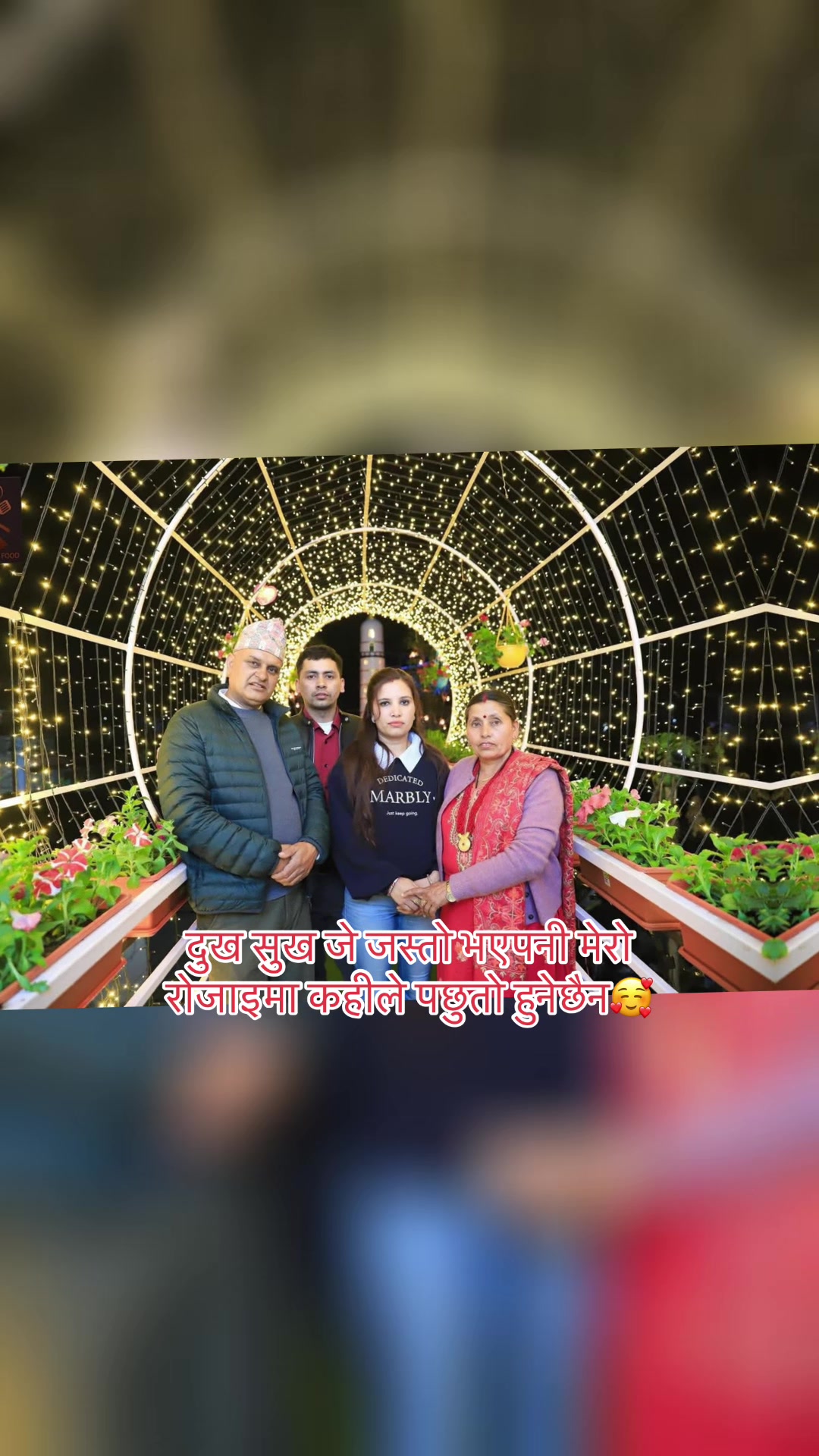 @Laxmi Subedi
