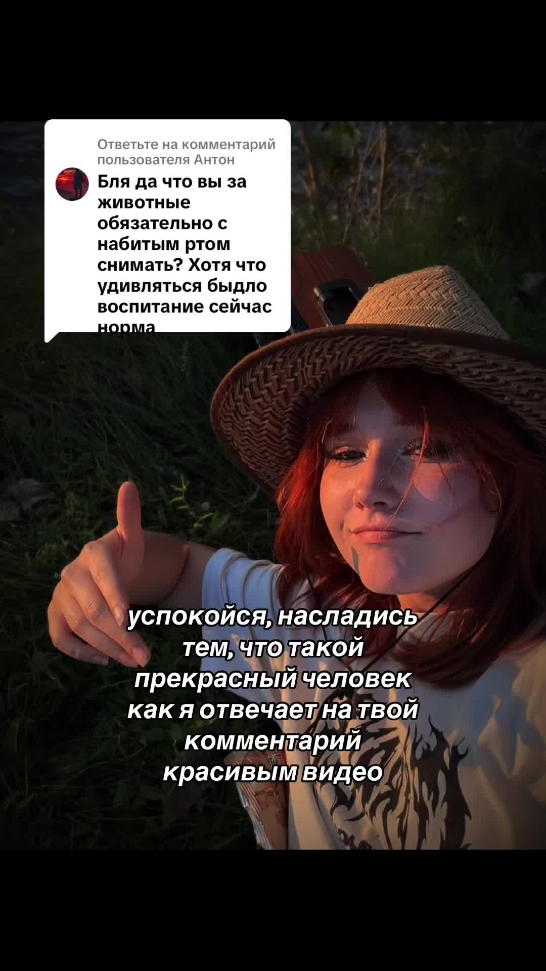 @PARAN0ID