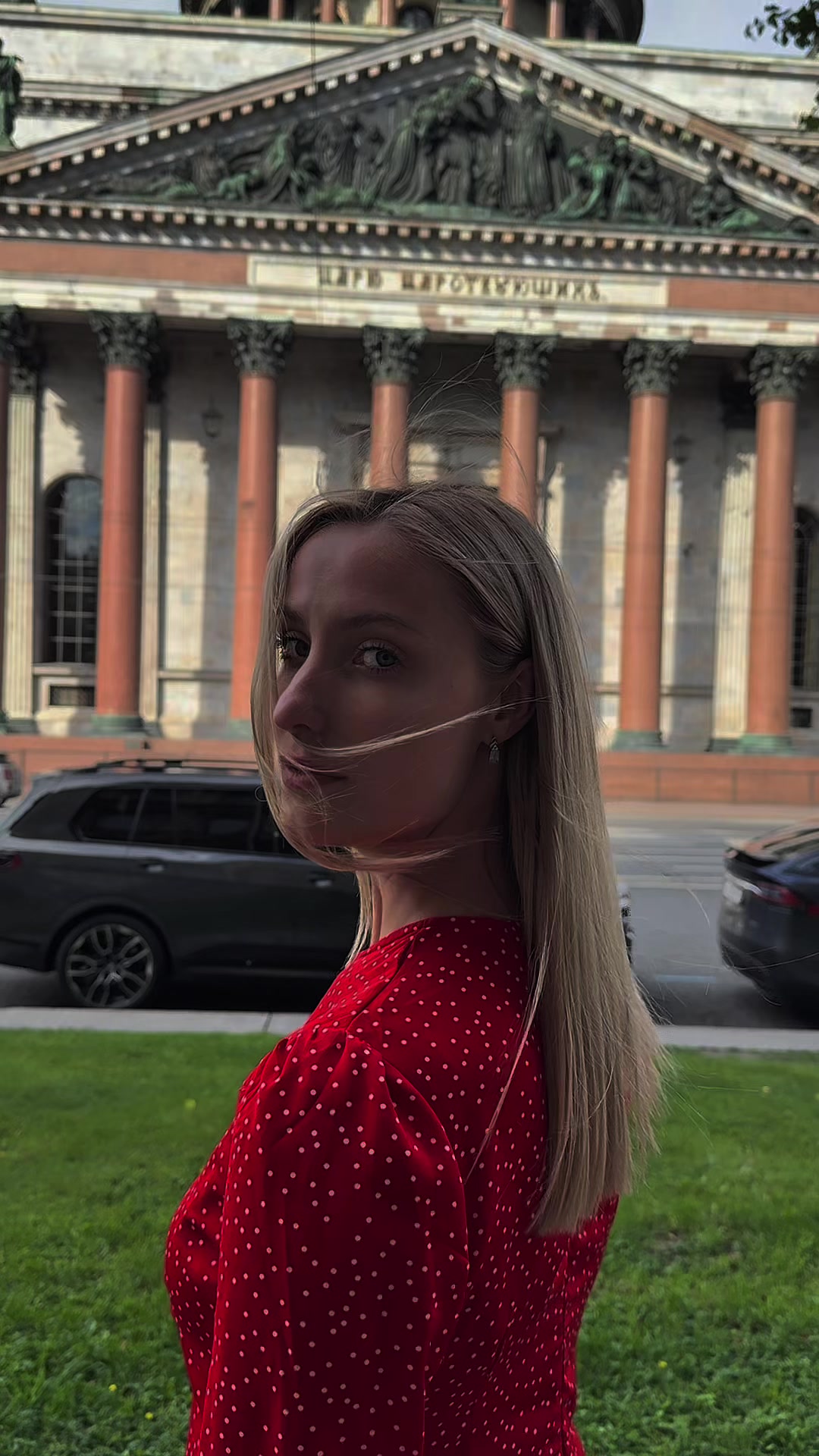 @Тгк: Иришкинс🙋🏼♀️