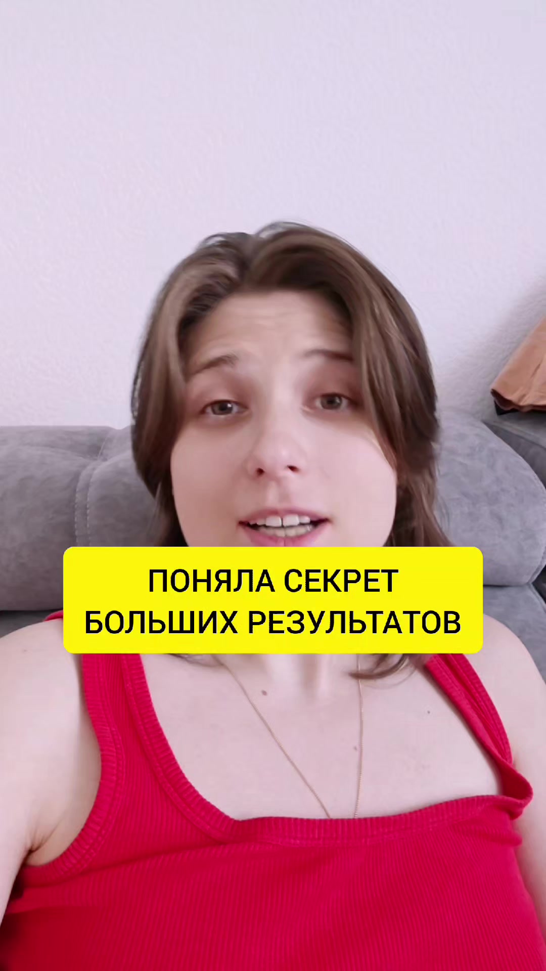 @Анна Побока про Wellness