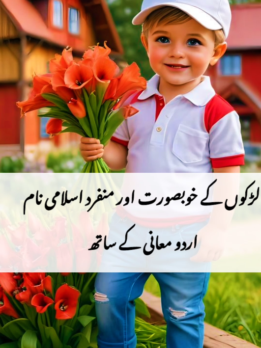 @Kanzul ilm Tips