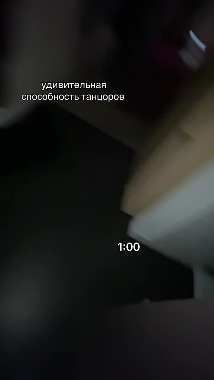@ne nastya!