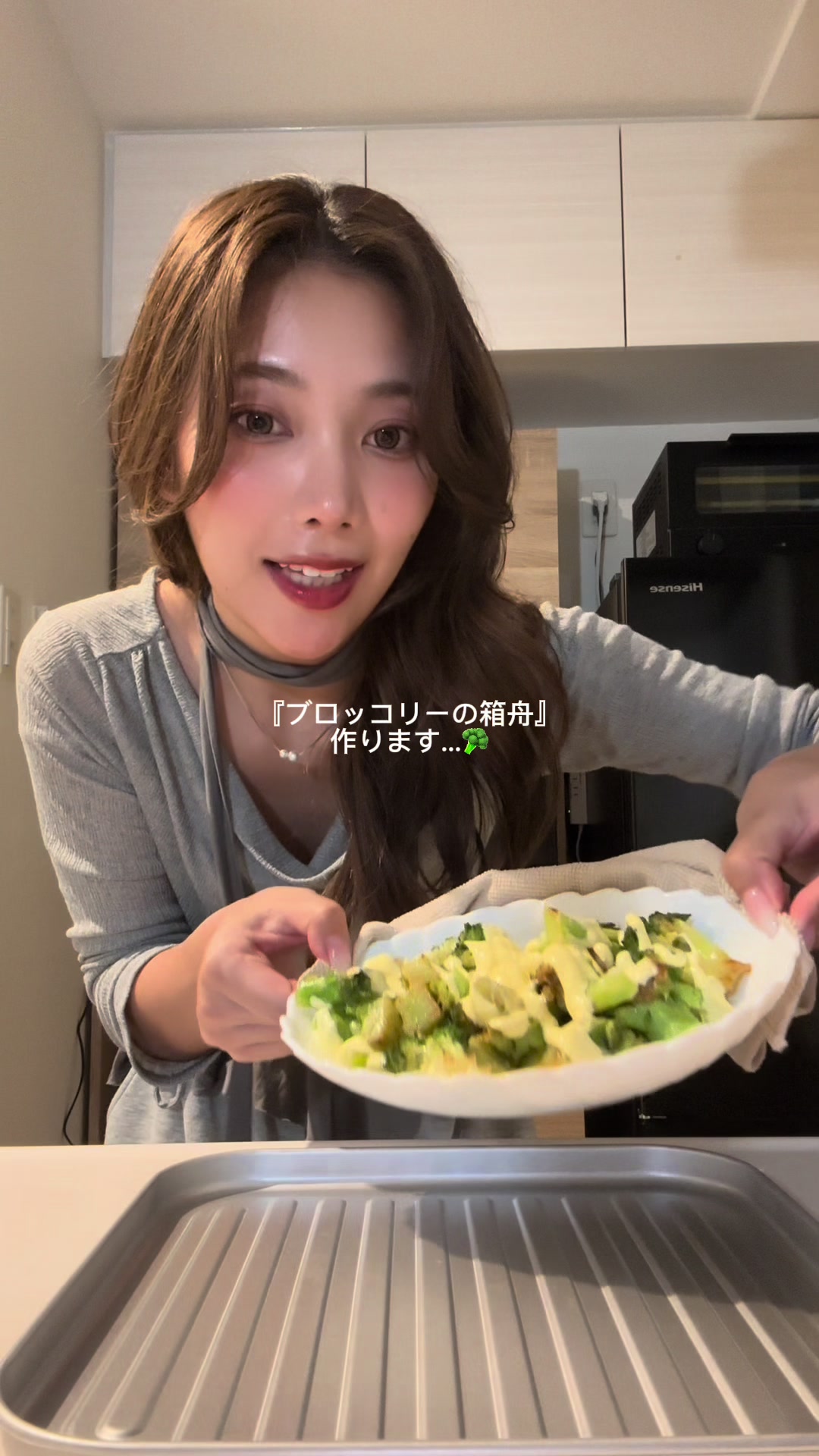 @このか / Conoka
