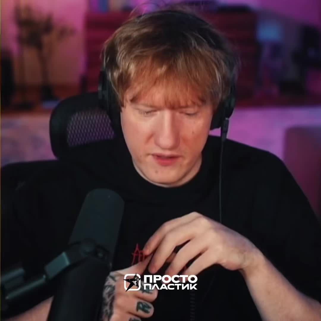 @𝗣𝗟𝗔𝗦𝗧
