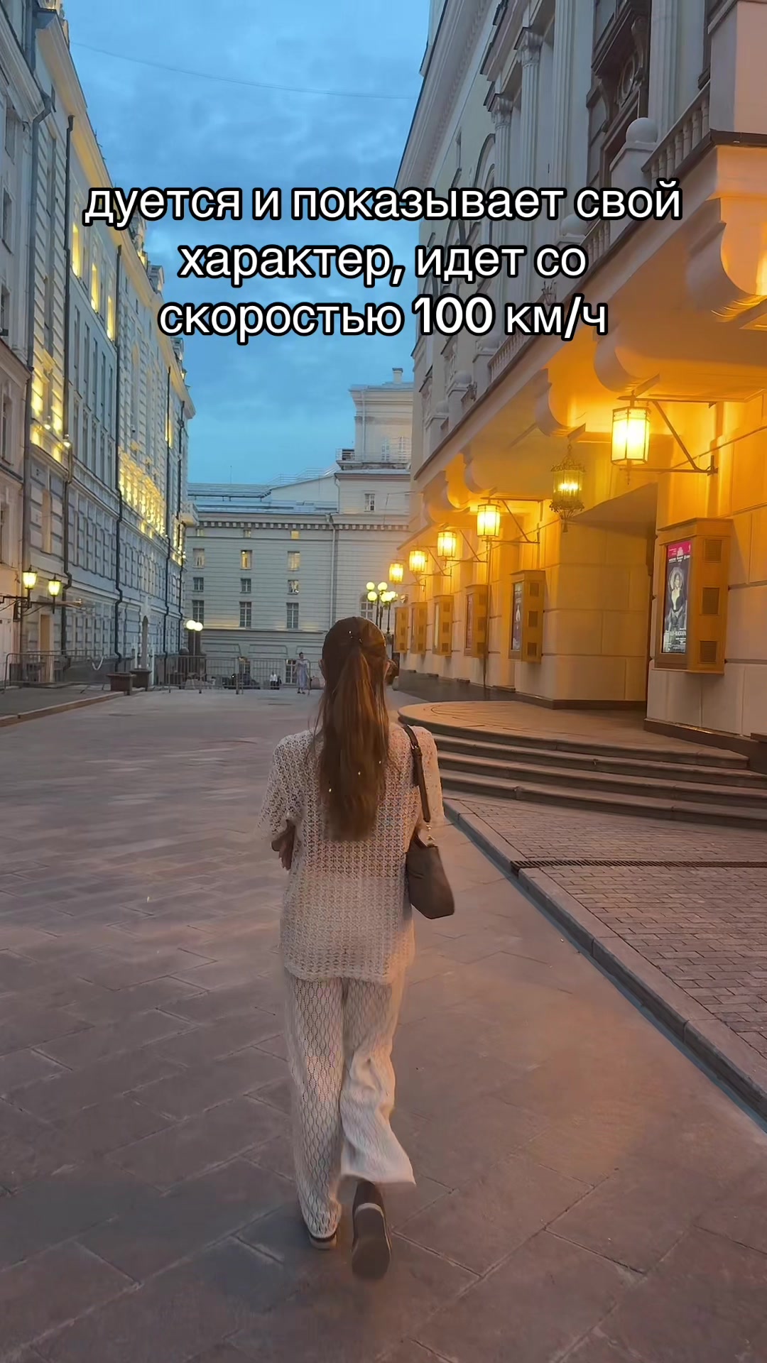 @Аришка 🦢
